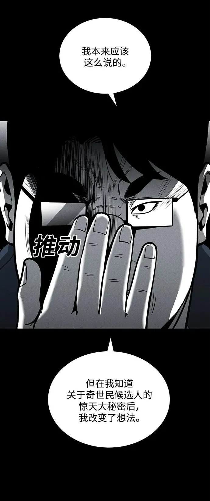 第228页
