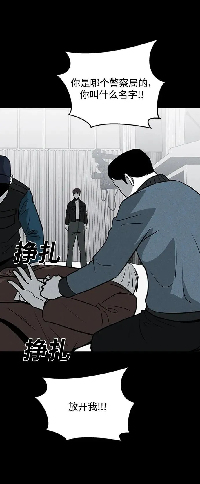 第216页