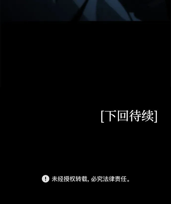 第288页