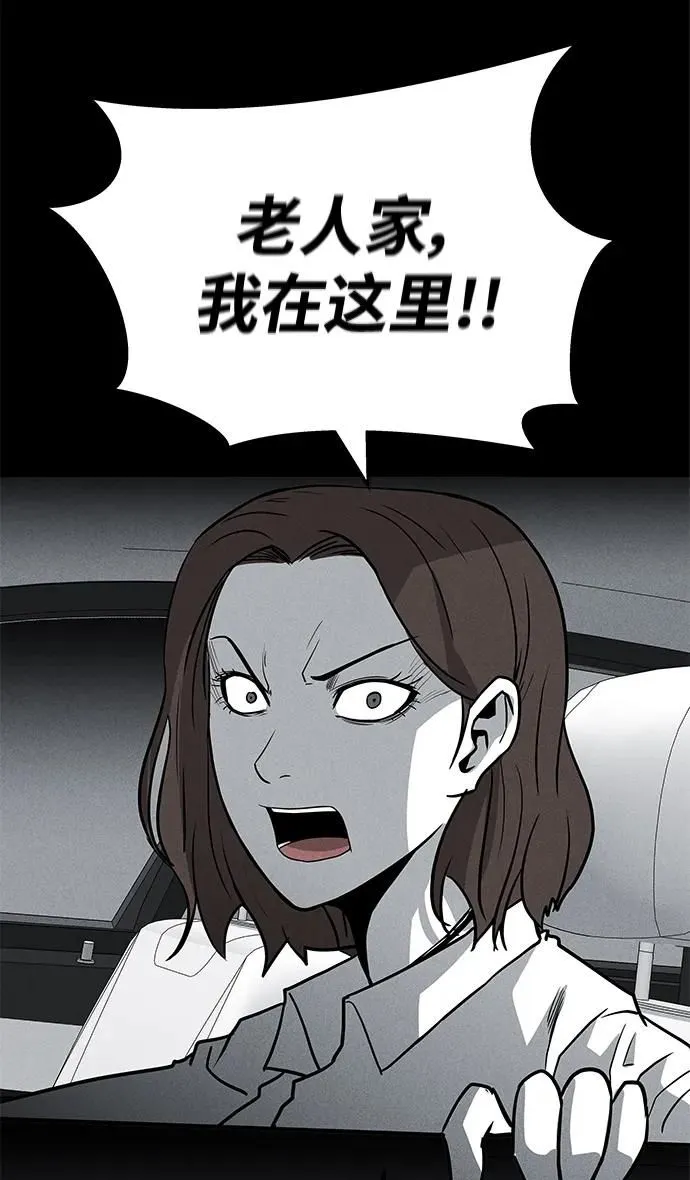 第279页
