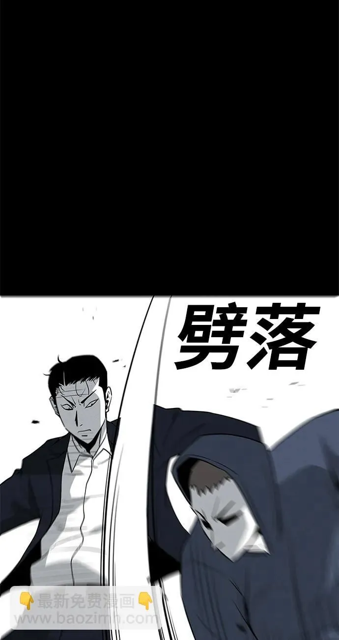 第210页