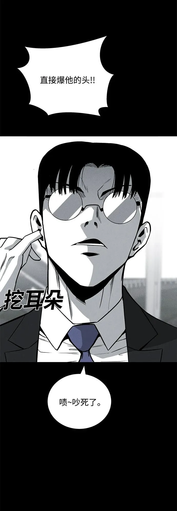 第195页