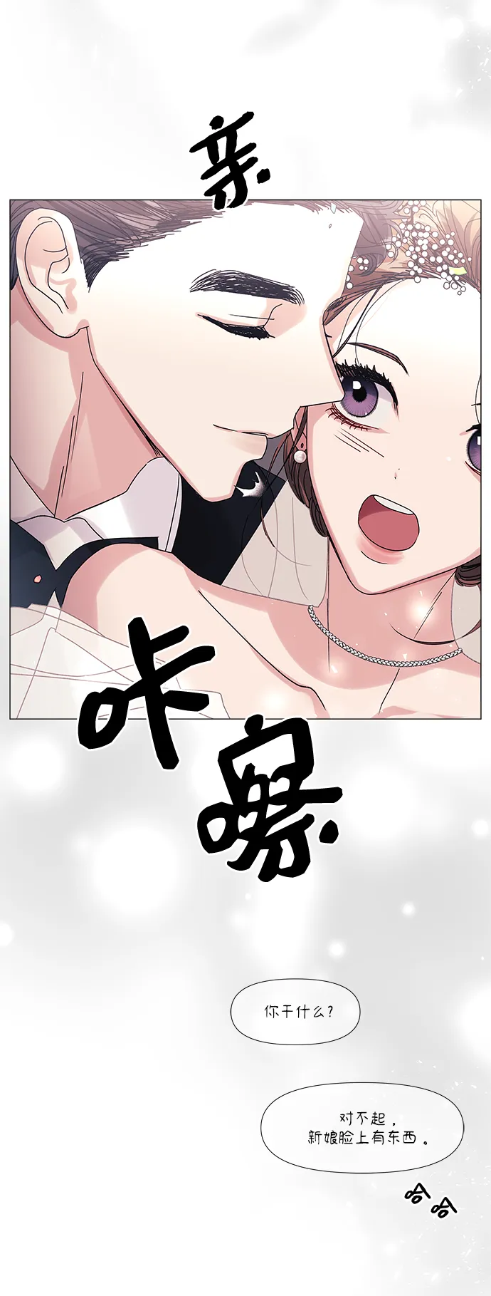 第192页