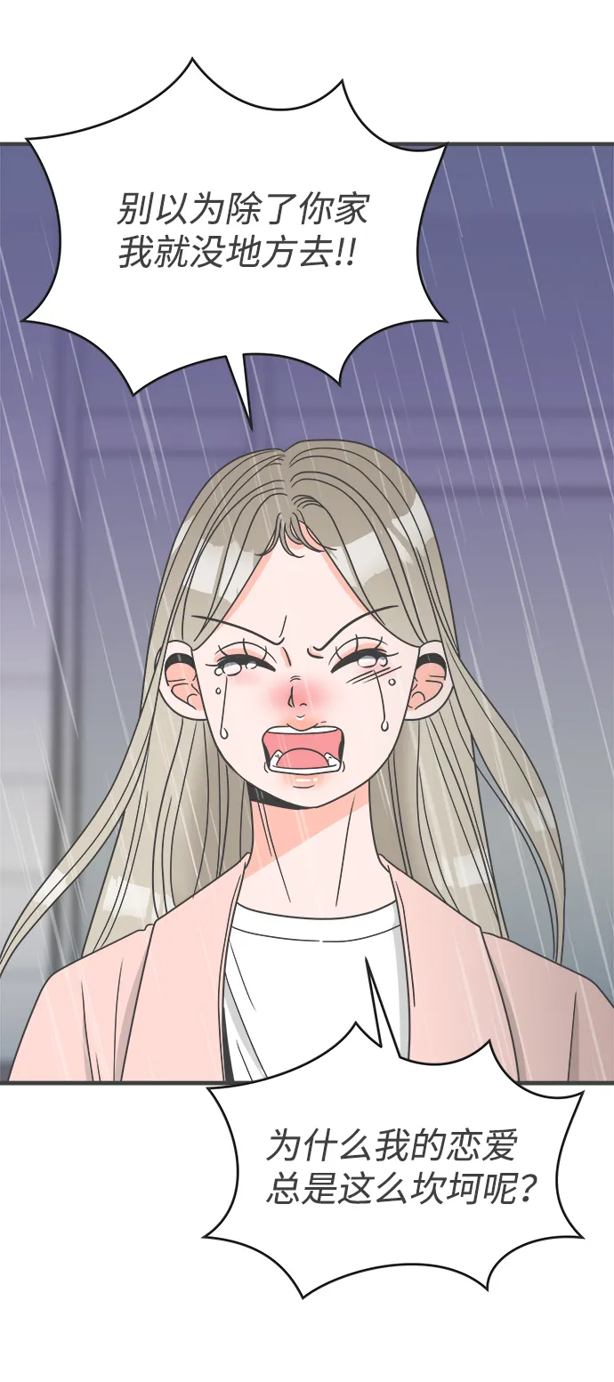 第225页