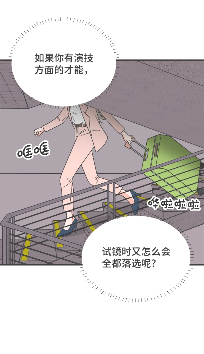 第213页