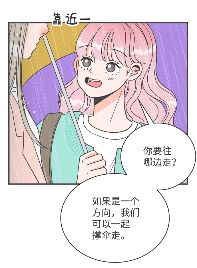 第264页