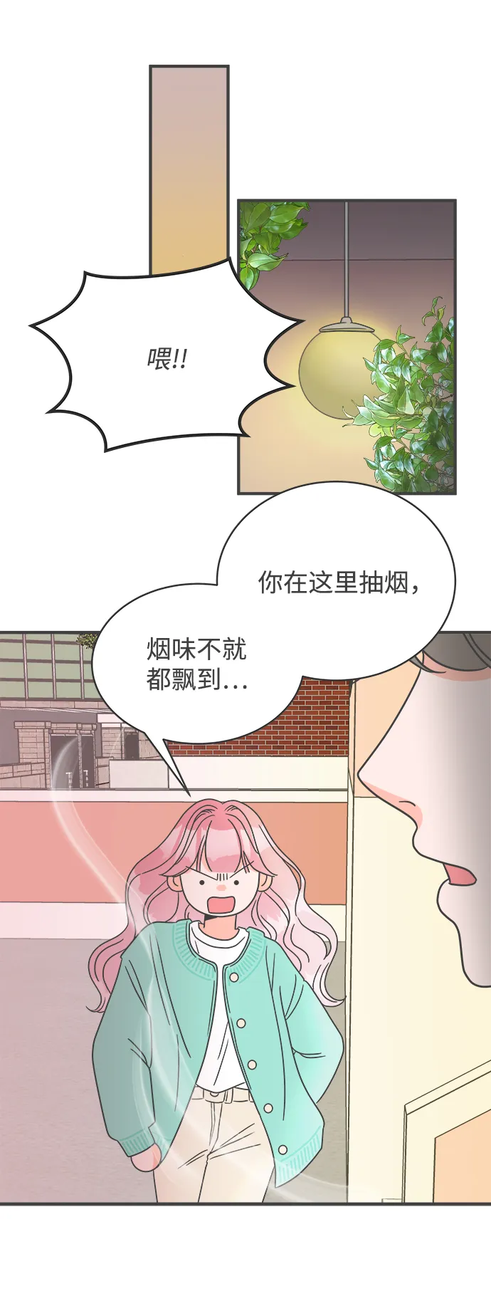 第168页