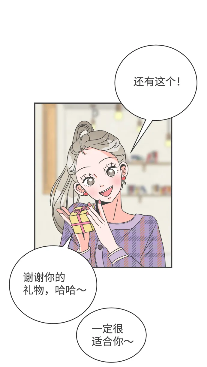 第213页