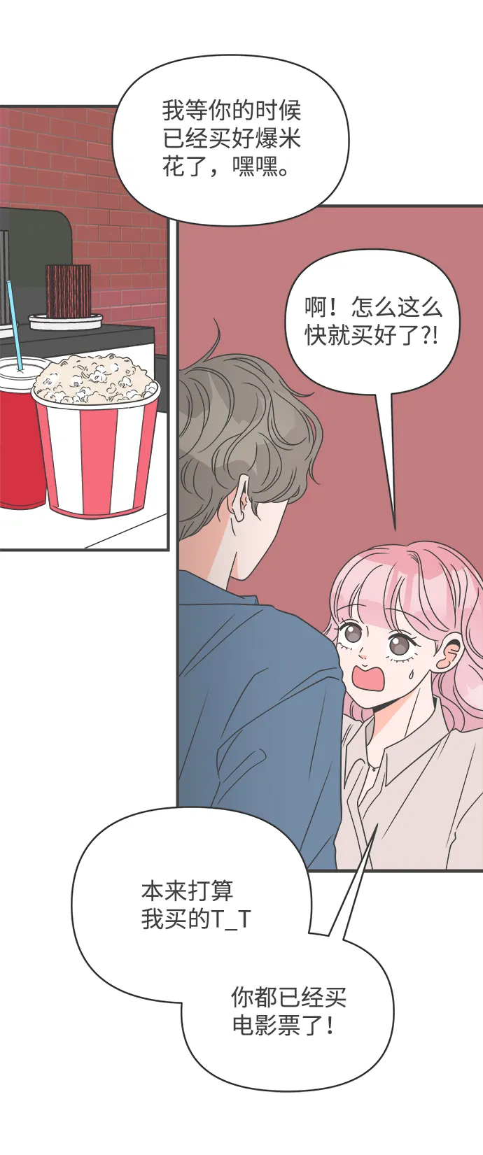 第147页