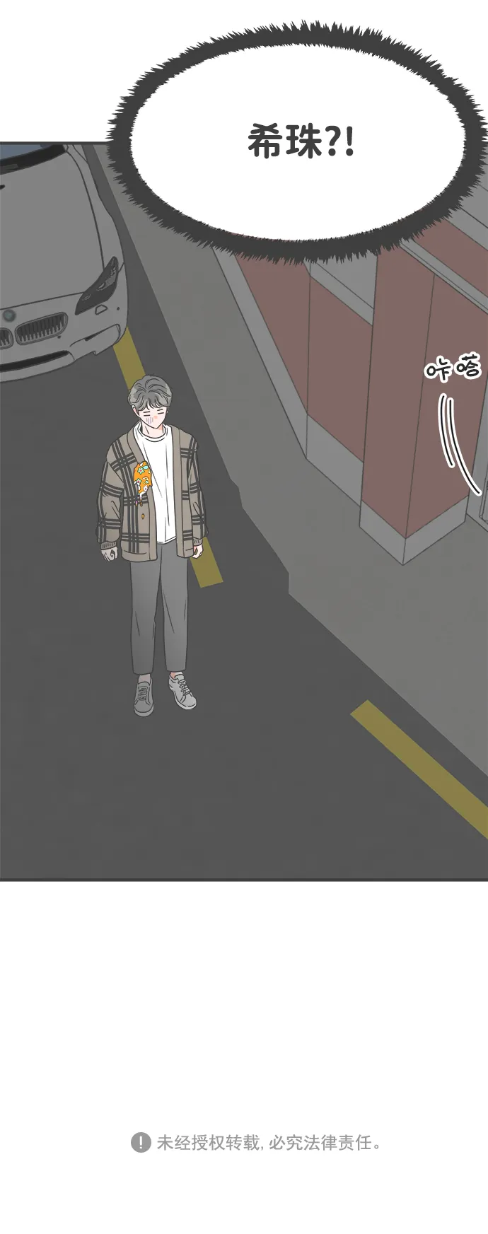 第192页