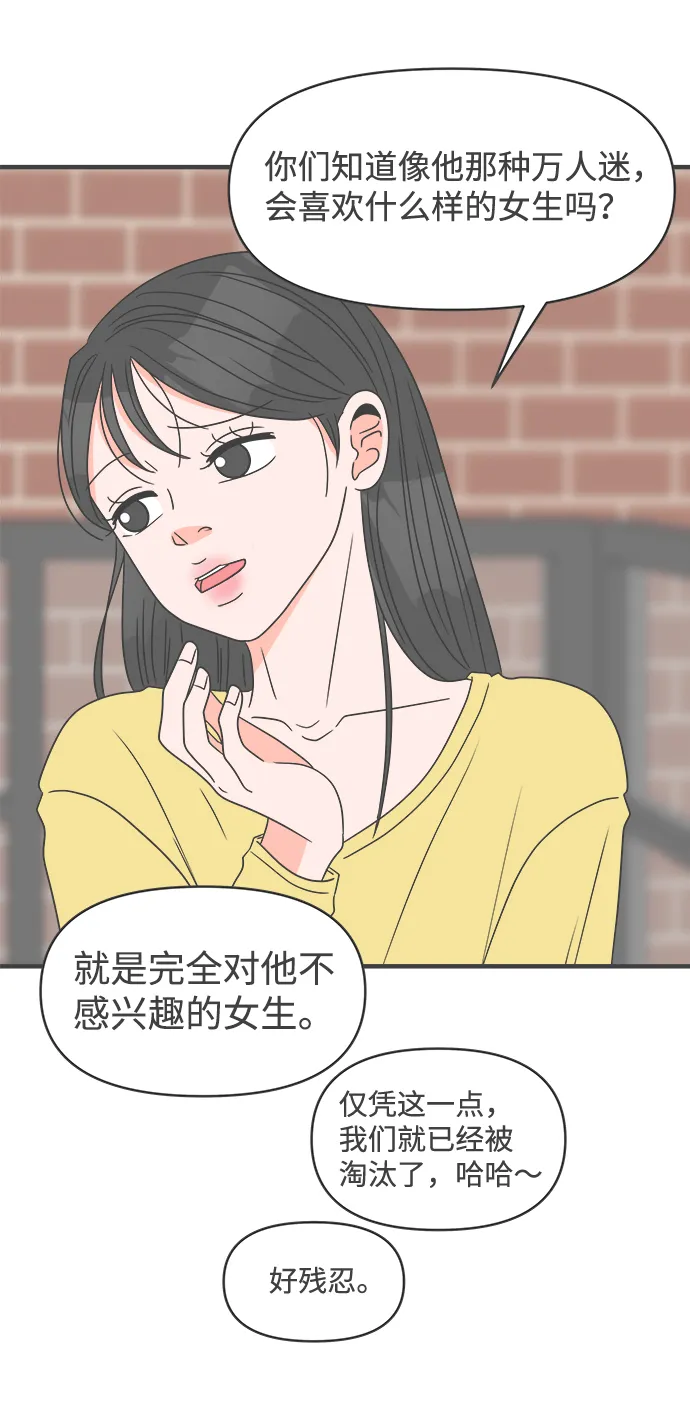 第207页