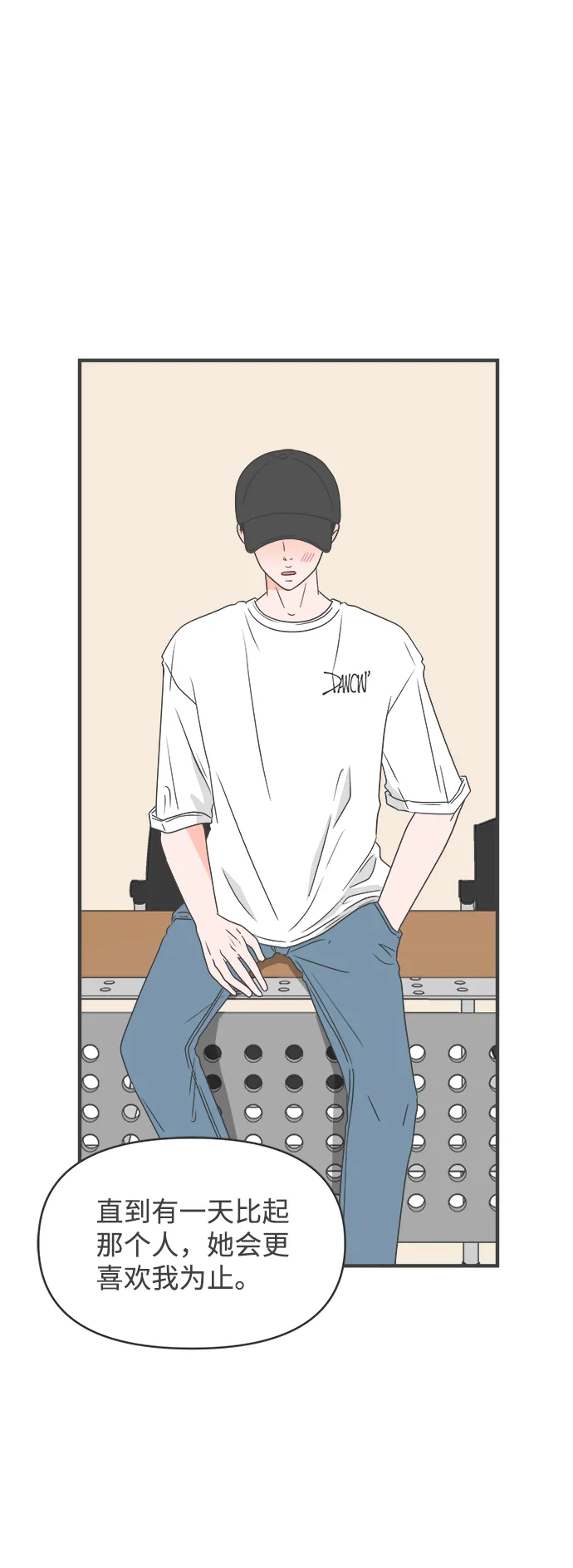 第0页