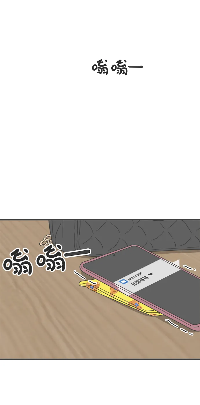 第228页