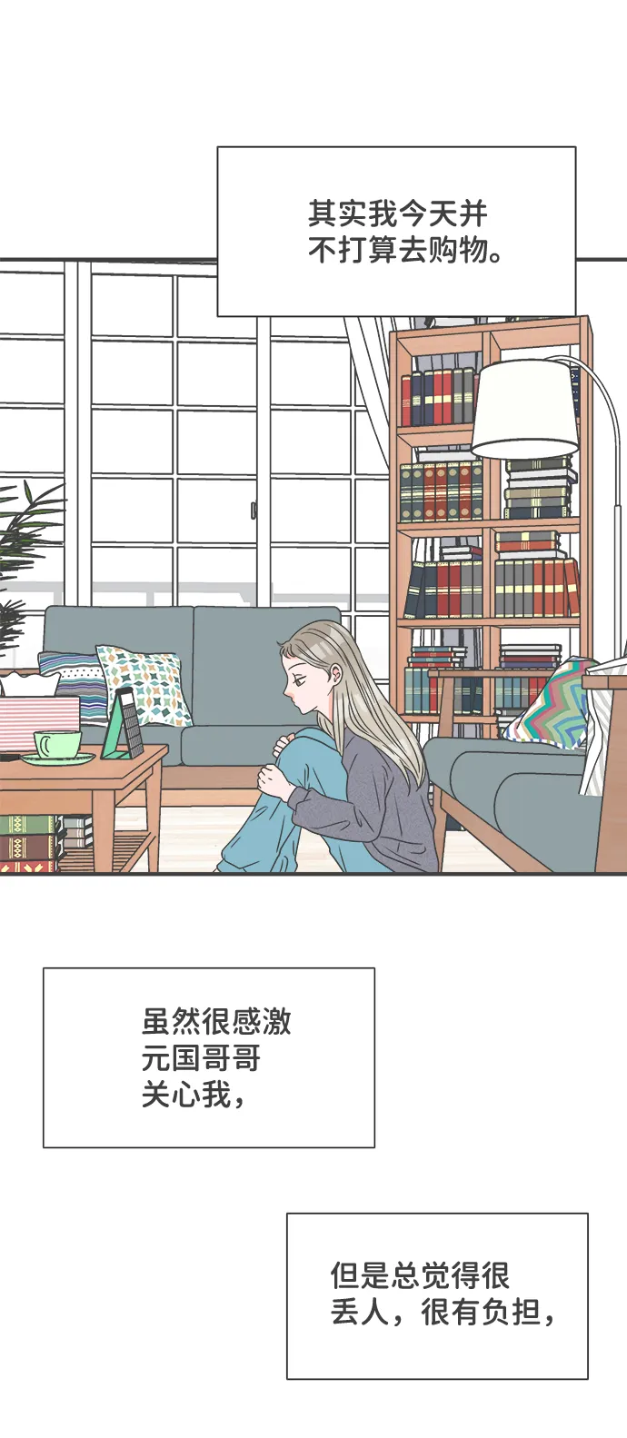 第45页