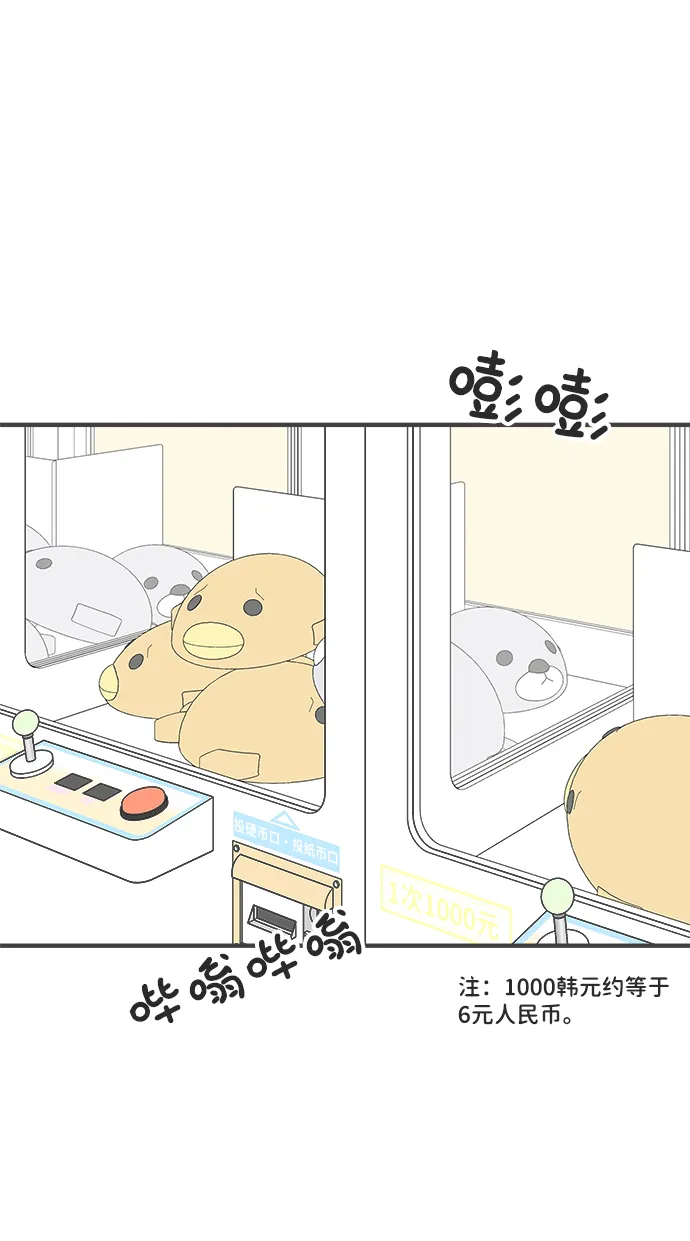 第219页