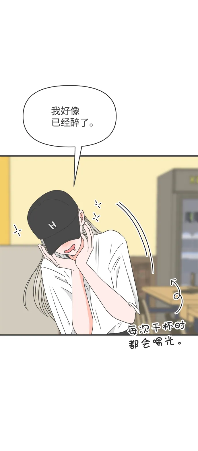第219页