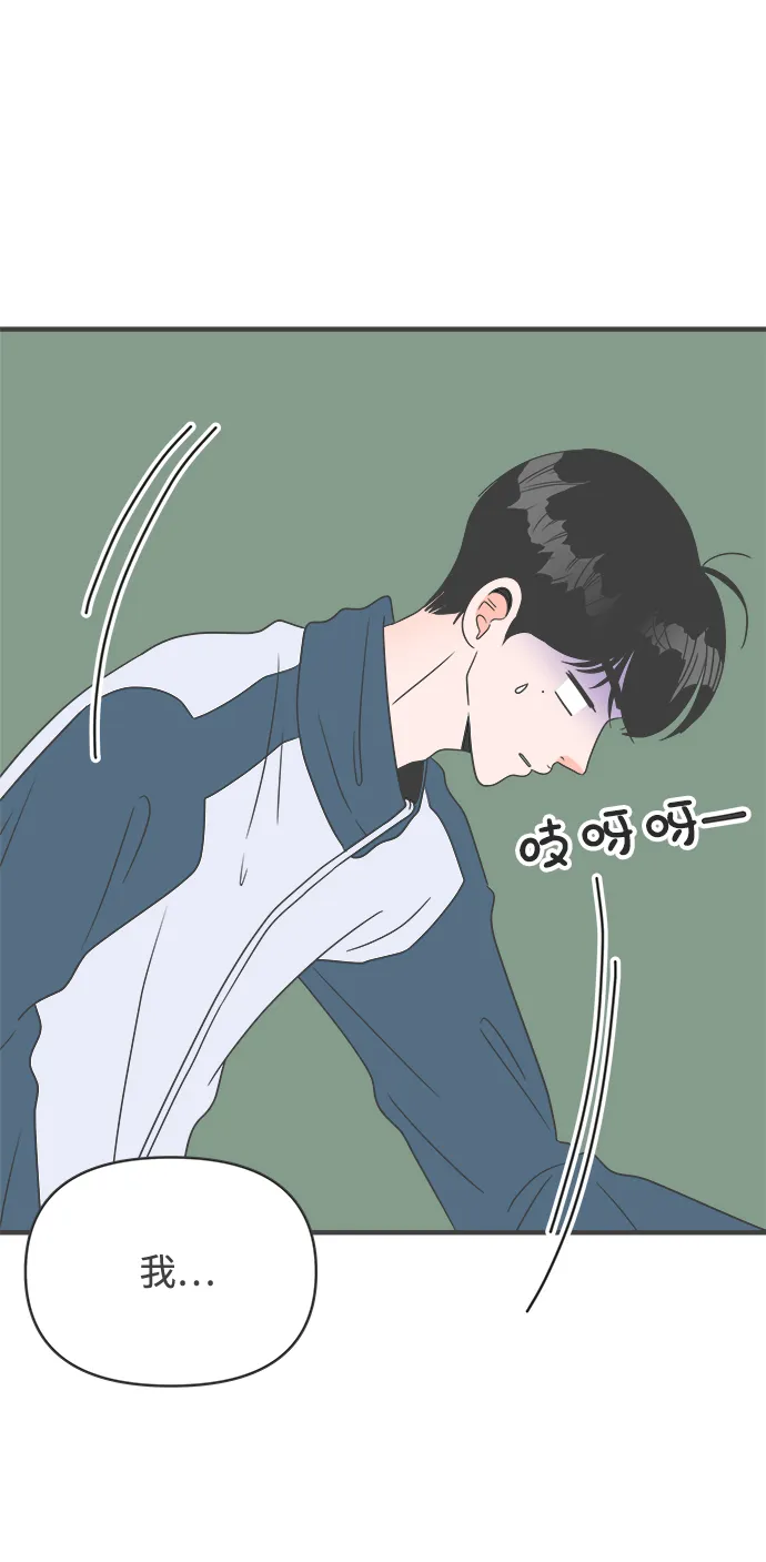 第237页