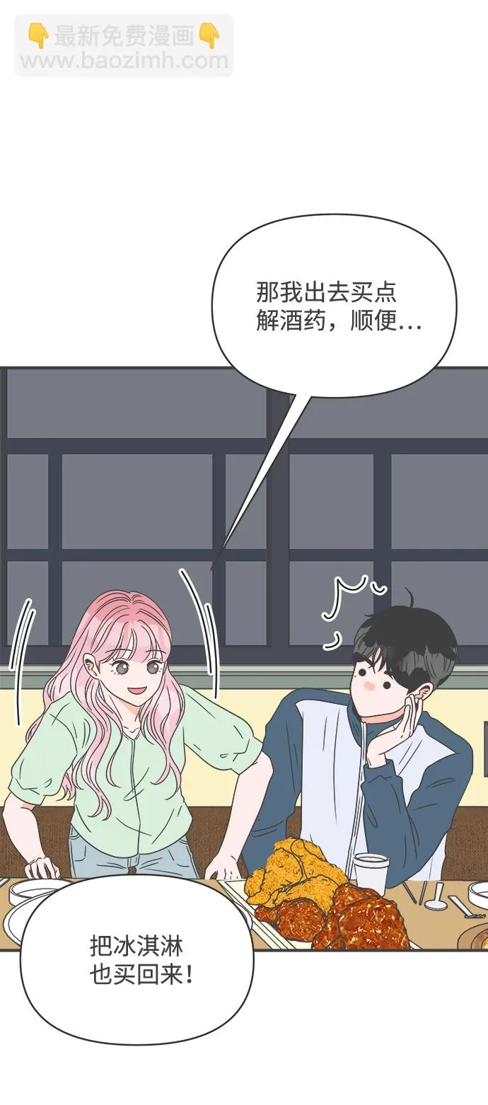 第225页