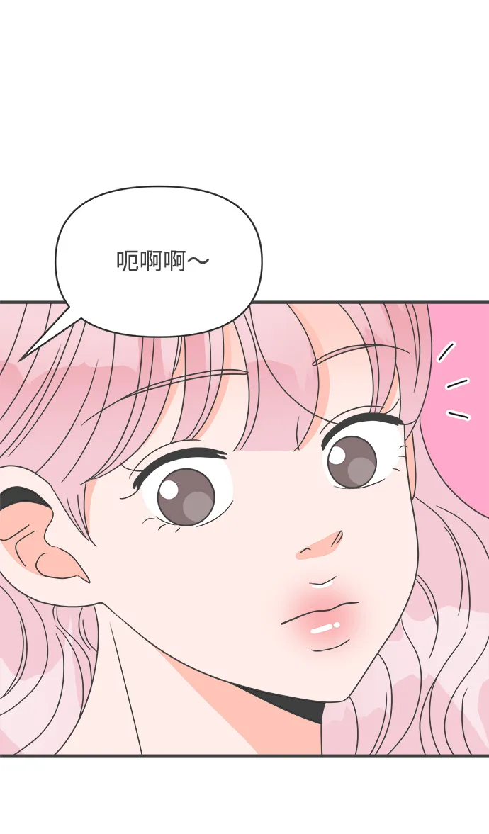 第216页