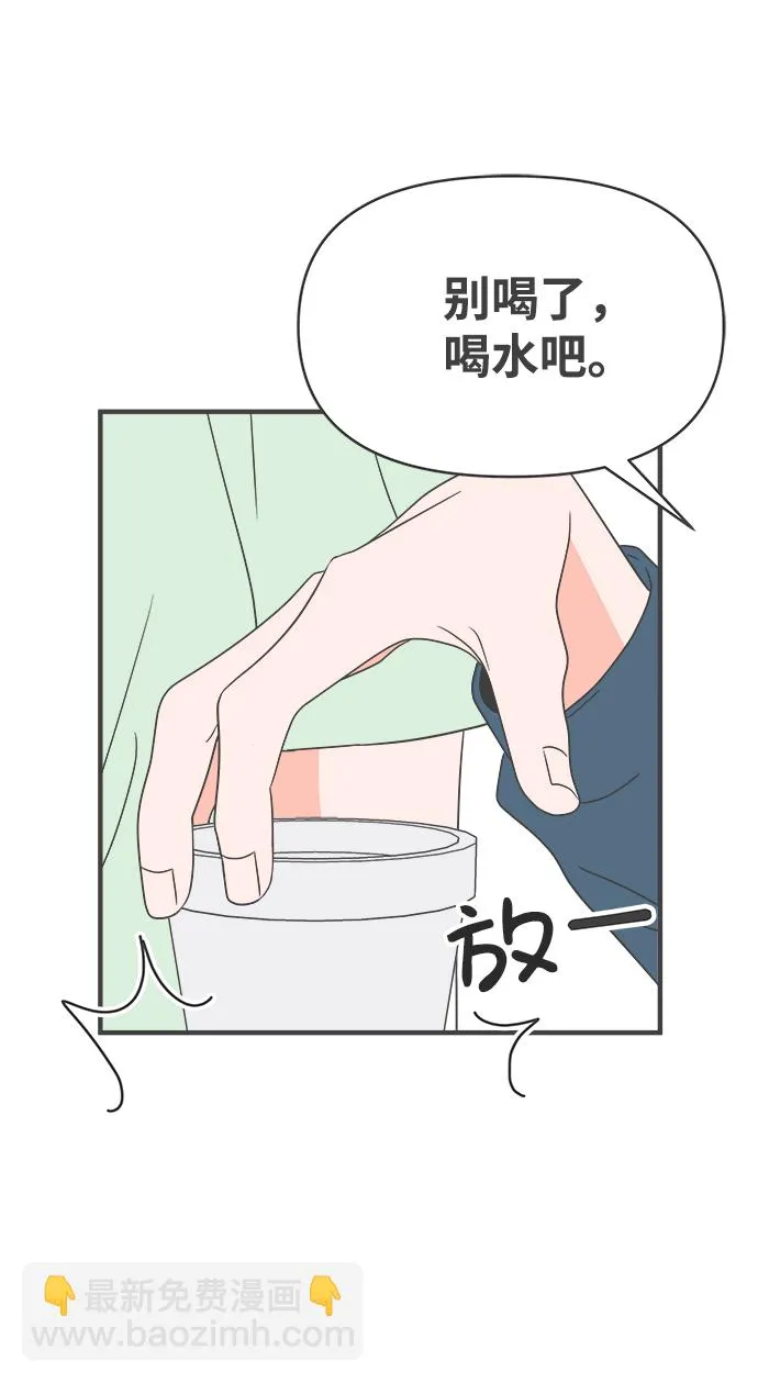 第204页