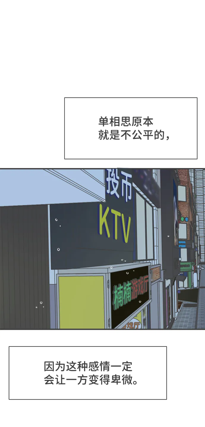 第222页