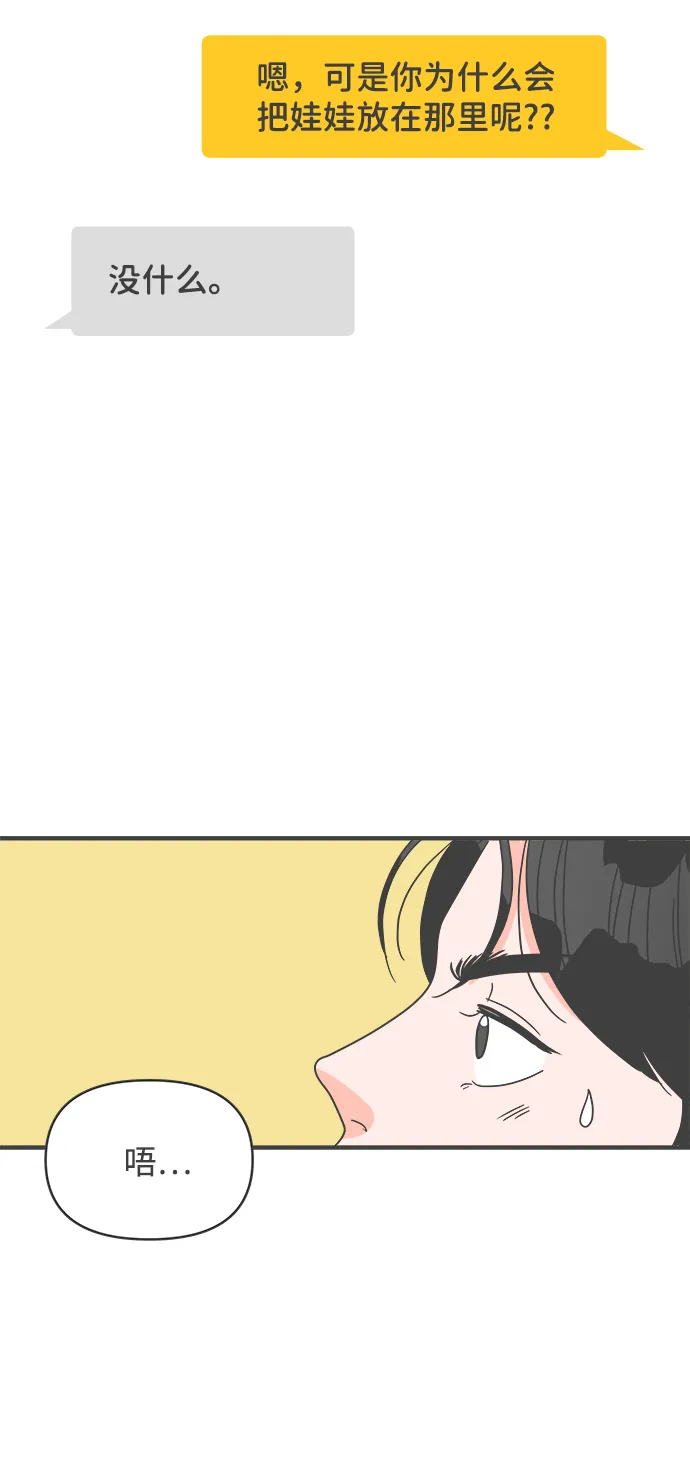第228页