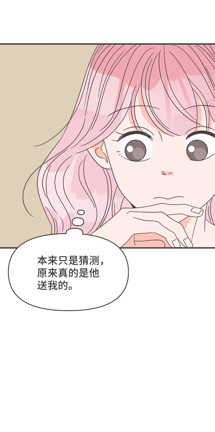 第225页