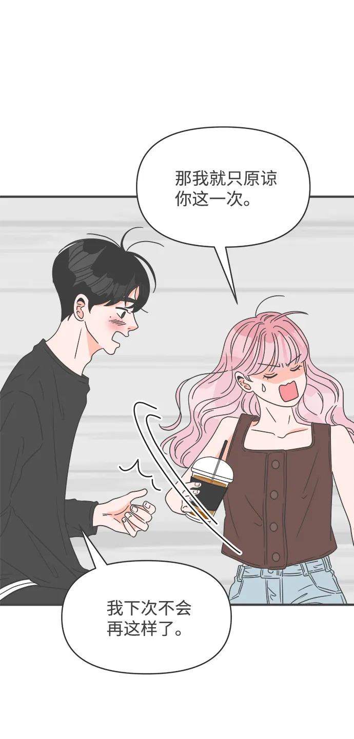 第195页