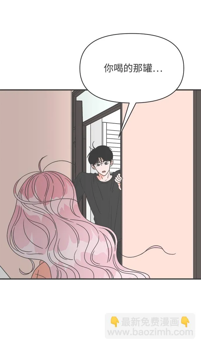 第147页