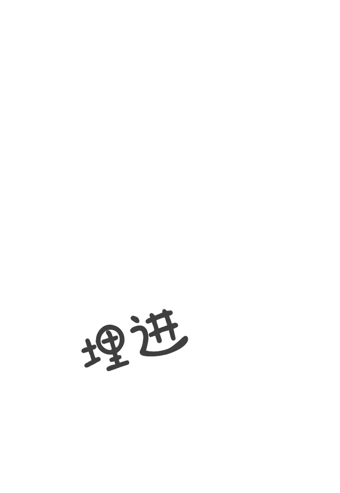 第219页