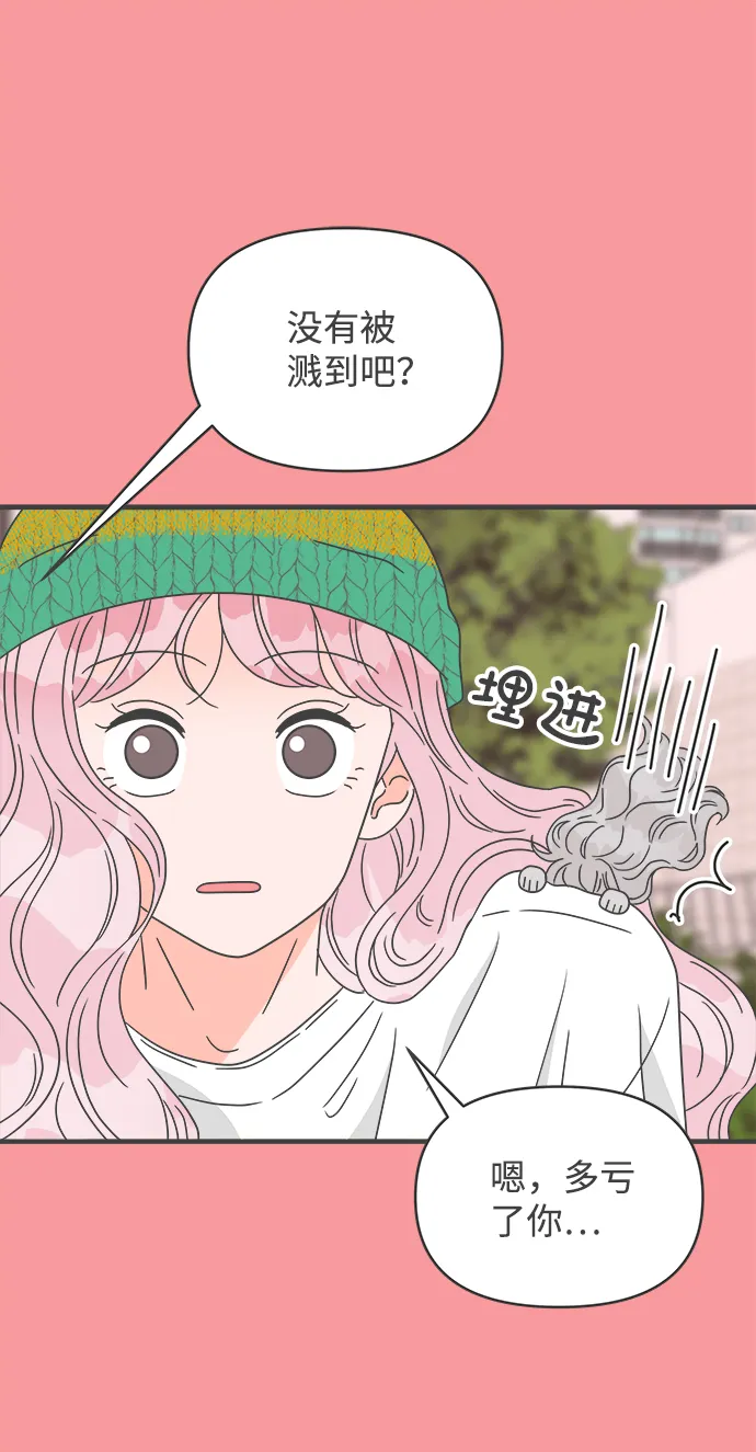 第201页