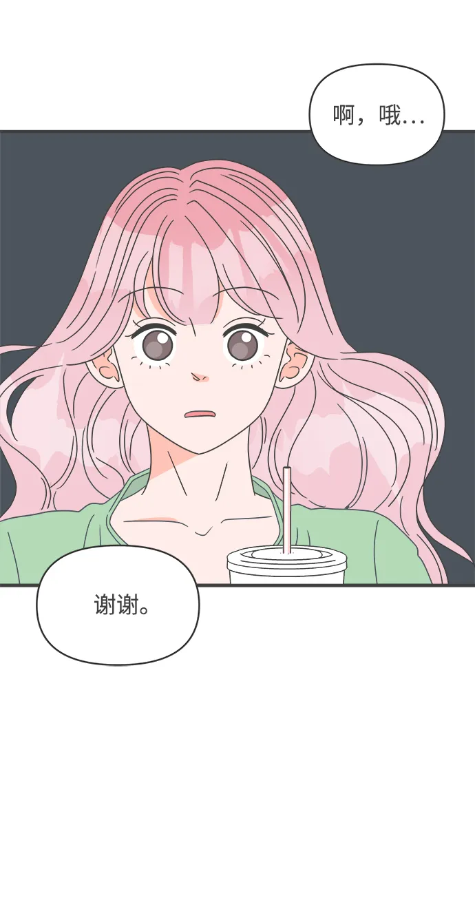 第231页
