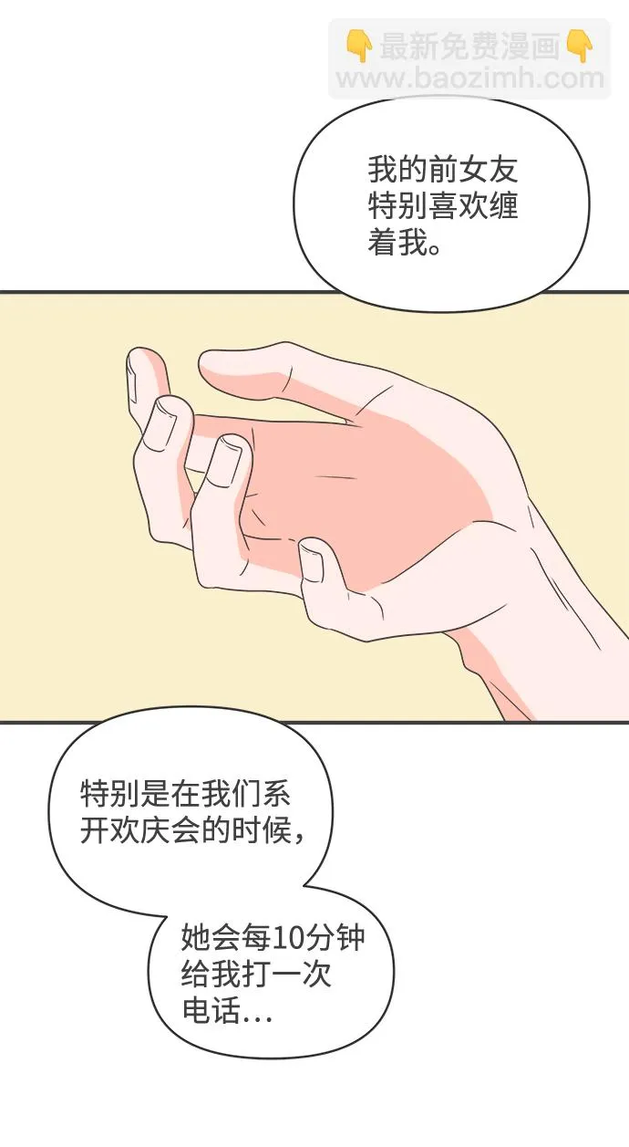 第156页
