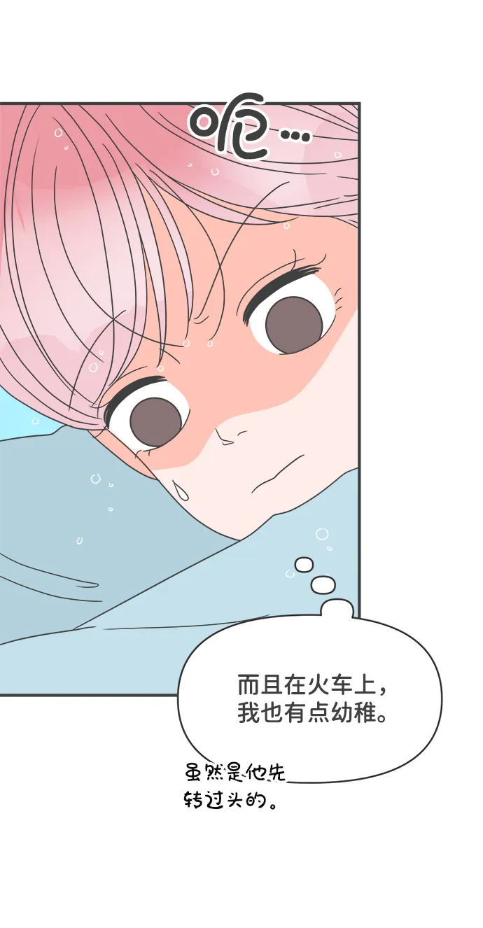 第186页