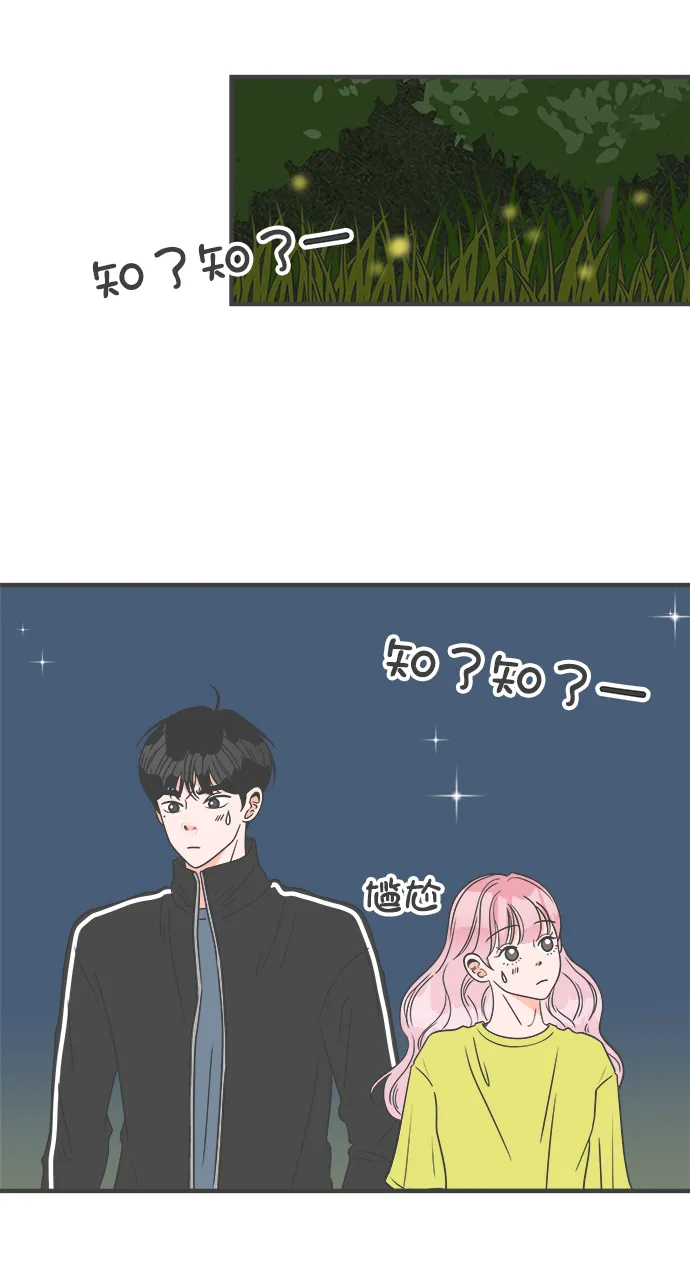 第207页