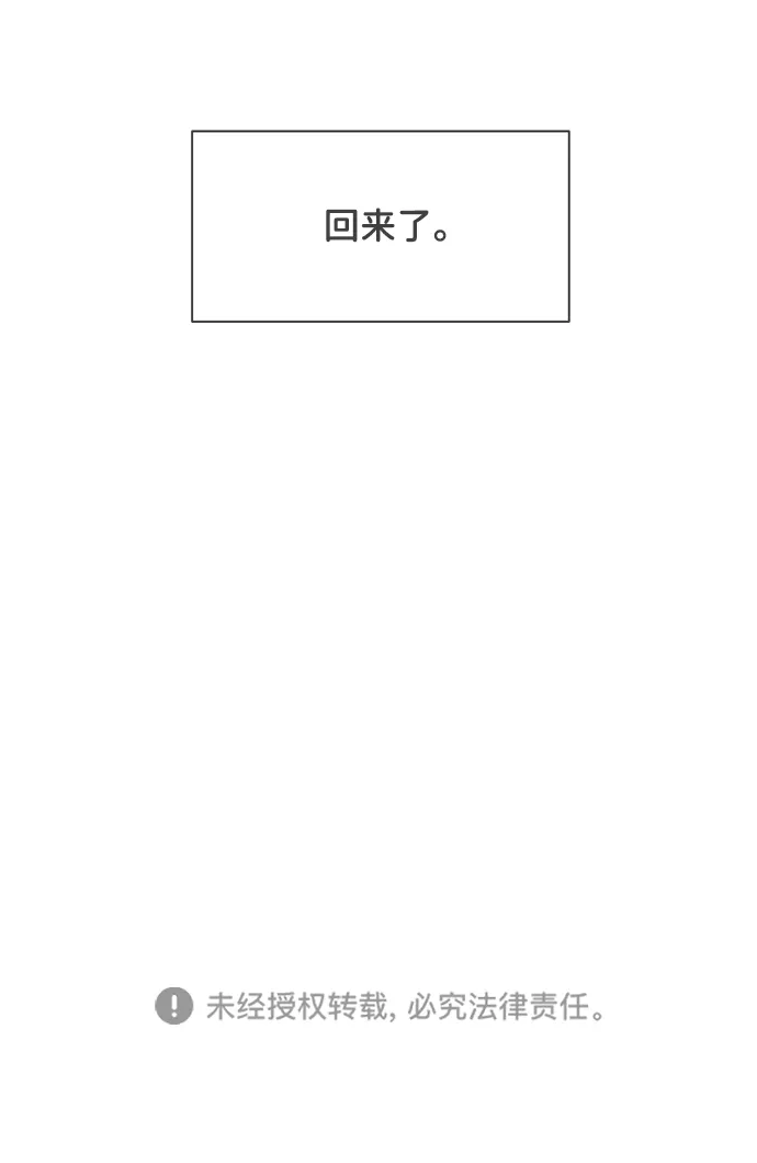 第249页