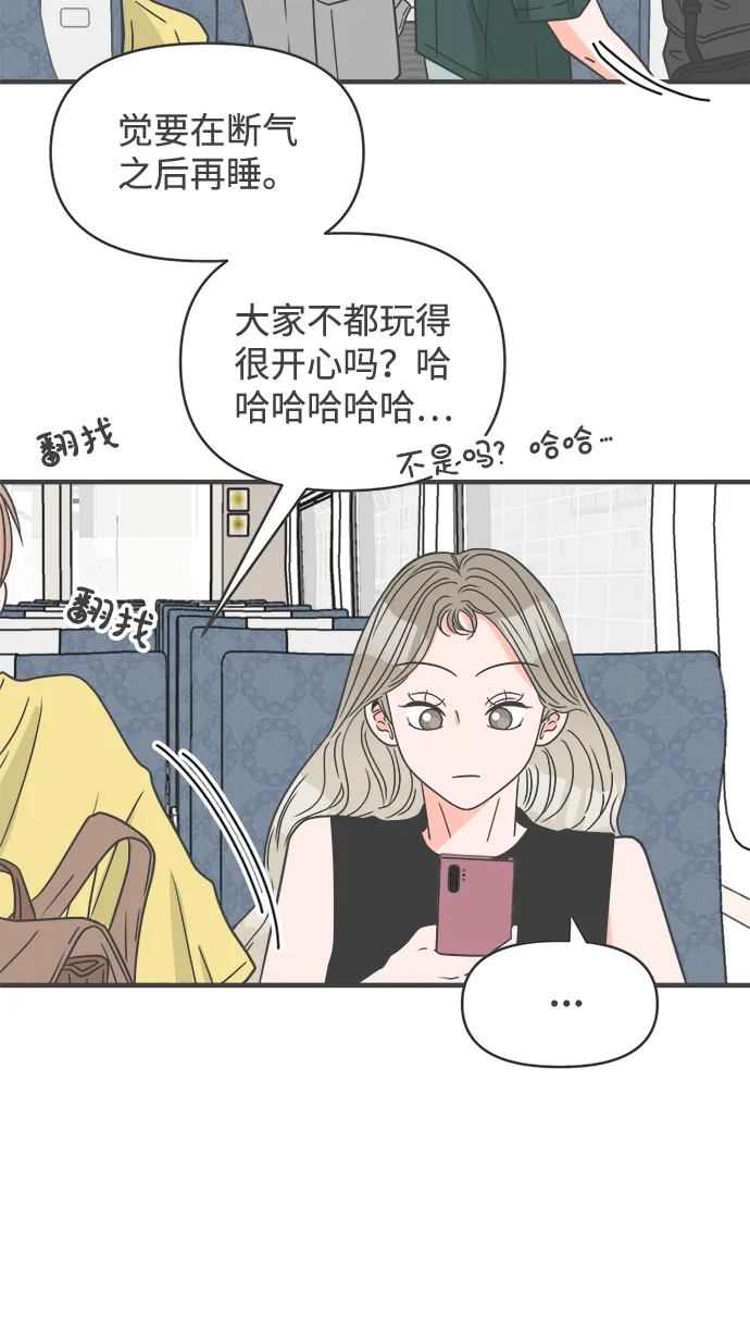 第222页