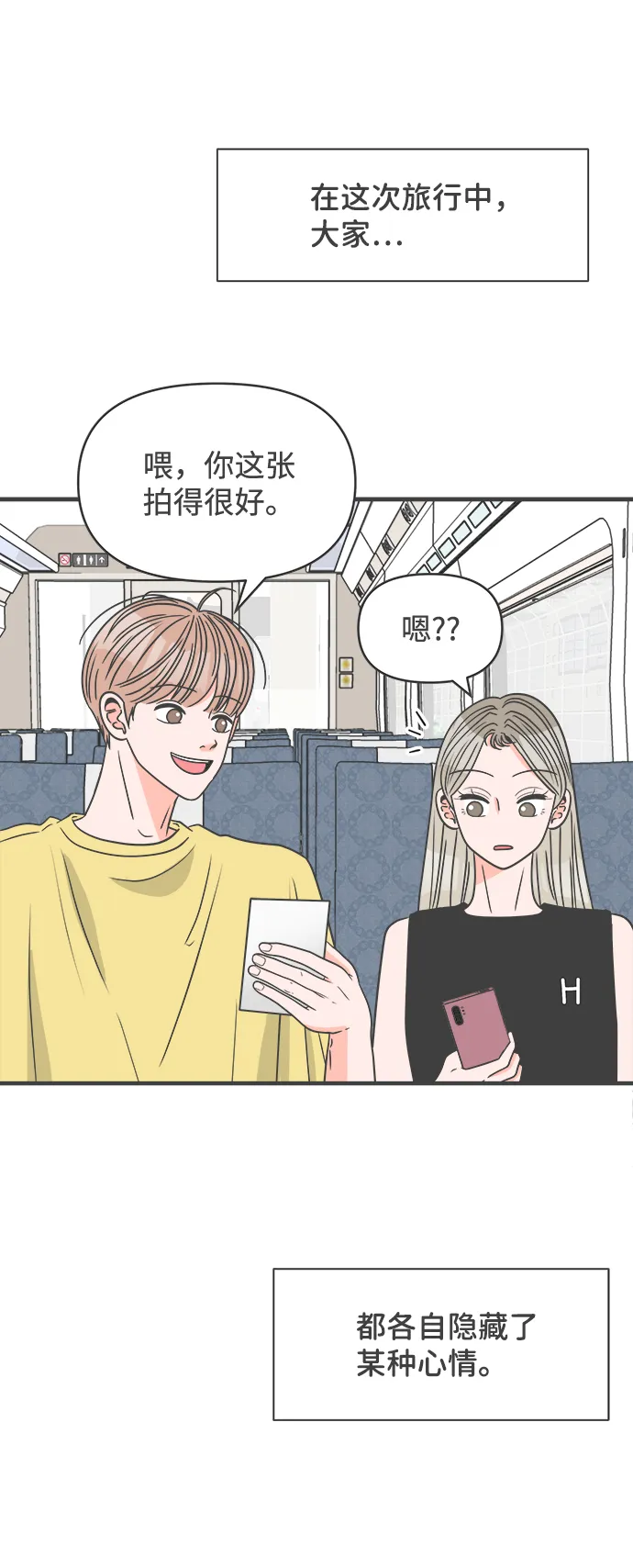 第231页