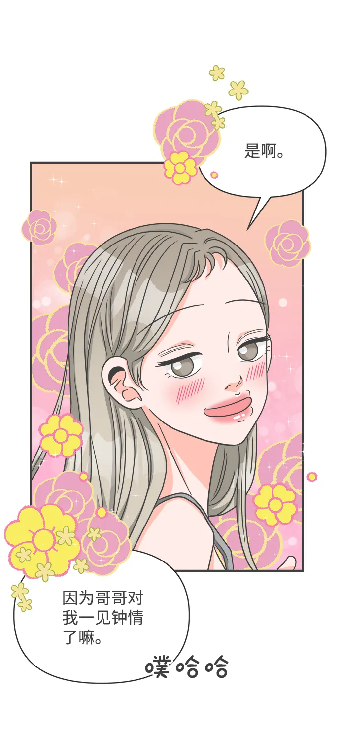 第204页