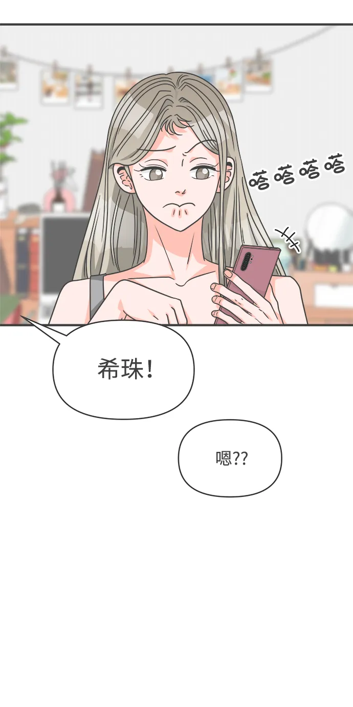 第195页