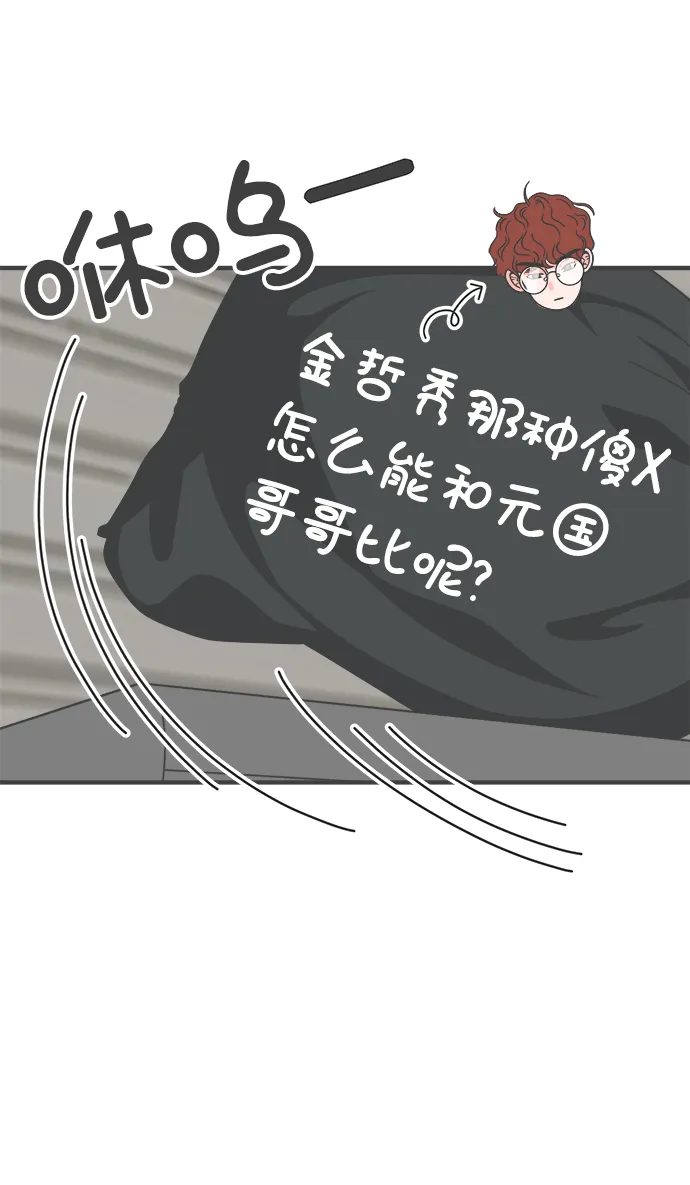 第198页