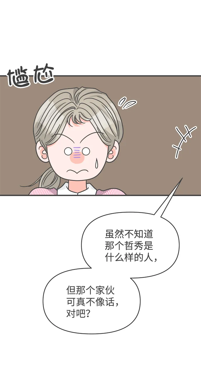 第210页