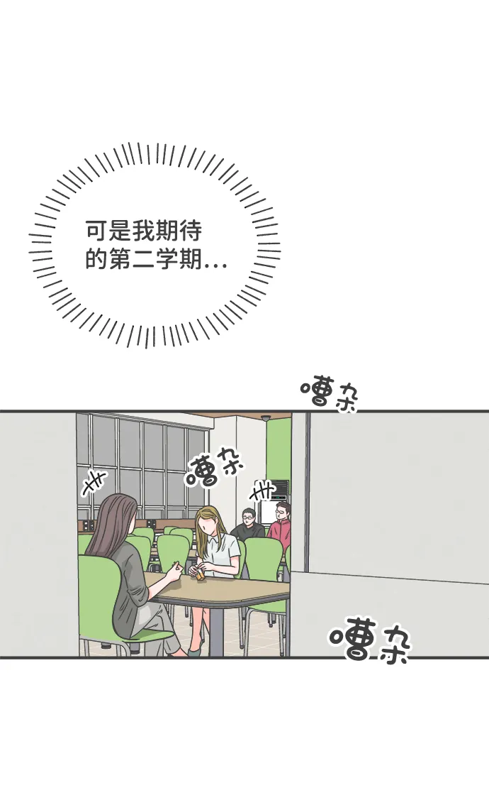 第249页