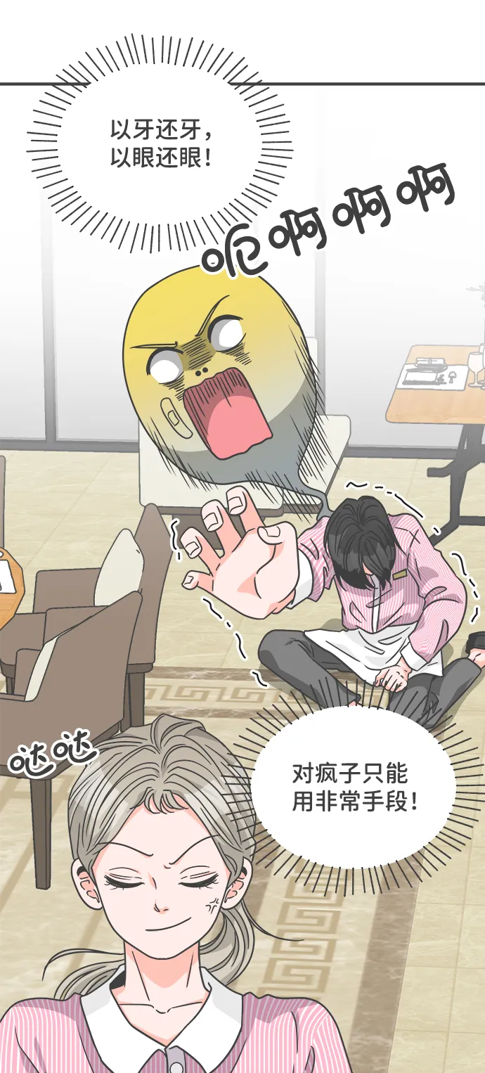 第195页