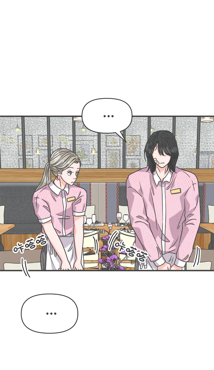 第228页