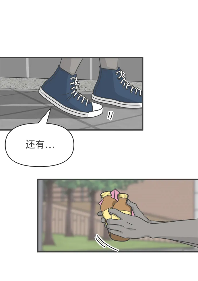 第186页