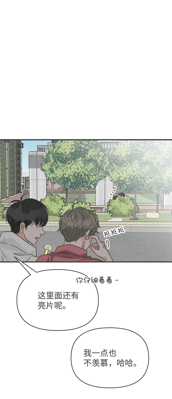 第198页