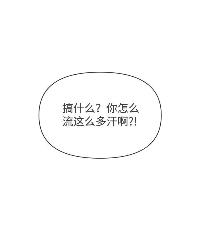 第234页