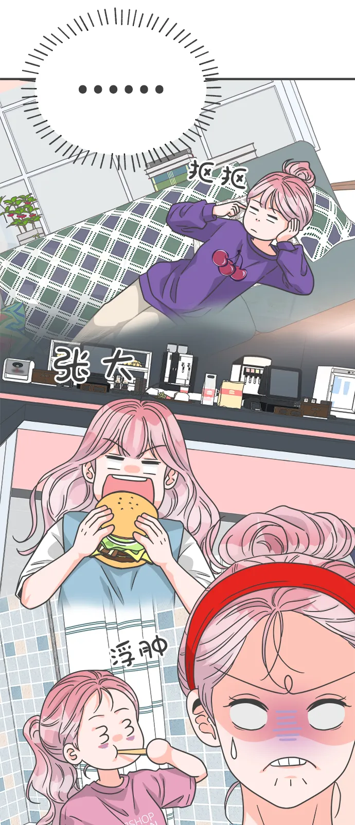 第57页