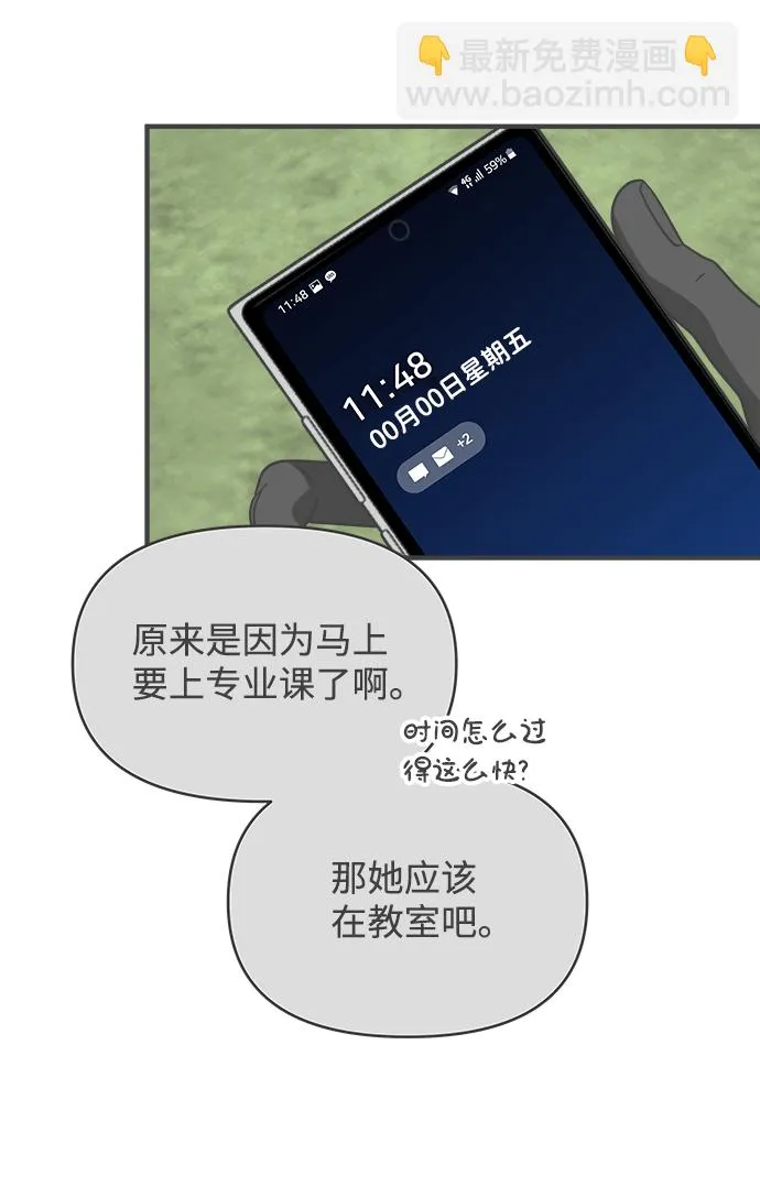 第207页